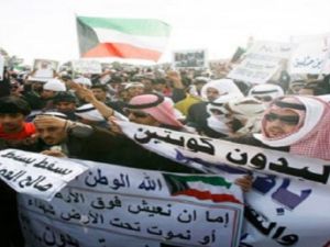 الكويت تسعى لتوقيع اتفاقية مع "جزر القمر" تتضمن منح غالبية “البدون” جنسيتها