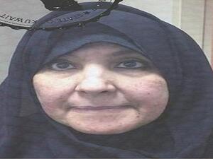  الإرهابية حصة عبدالله محمد ،كويتية الجنسية مواليد 1964