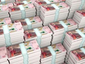 In a statement to the press, the Central Bank of Kuwait “assures that all the figures contained in that report are altogether incorrect." (Shutterstock)