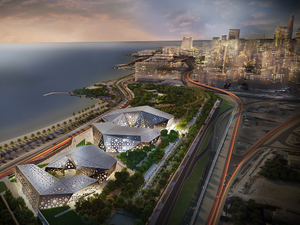 The cultural centre includes a performing arts centre, music centre,  concert halls, cinemas, conference centre, historical documents centre as well as libraries, parks, and fountains. (SSH)