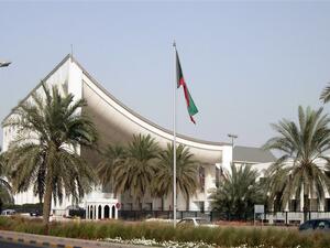 Some MPs made it clear that they will not pass the VAT law which is expected to come into force across the GCC in 2018. (Wikimedia Commons)