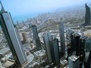 The Kuwaiti Dinar regularly maintains a value in excess of 3 USD /AFP