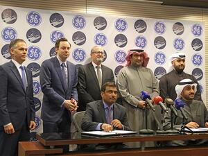 The initiative ties in with the National Fund’s vision to build an inclusive, collaborative and innovative ecosystem for entrepreneurs to lay the foundation for economic opportunities in Kuwait.

