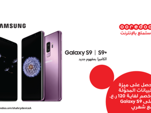 تحظى هواتف سامسونج الجديدة على اهتمام عالميّ، وتتميز بتصميمها الرائع وانحناءاتها الدقيقة وشاشاتها الكبيرة. 