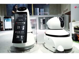 مع تقدم العلم وتطور التكنولوجيا والهندسة والعديد من المجالات الأخرى بشكل لافت، تحولت بعض هذه التخيلات بالفعل إلى حقيقة على أرض الواقع.