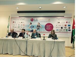 إل جي إلكترونيكس تقدم دعمها للماراثون على عدة محاورها، منها الدعم المالي، ومنها تقديم الجوائز للفائزين، وغيرها.