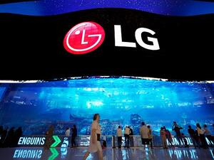 إل جي في دبي مول