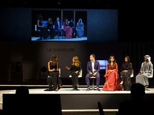  إل جي إلكترونيكس في الشرق الأوسط وإفريقيا