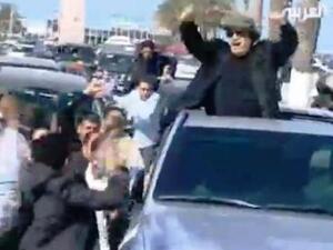 Libyan leader