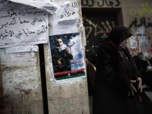 شعارات تدعو إلى نهاية القذافي 