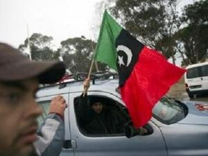 Libya protest
