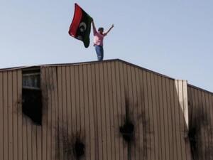 Tripoli