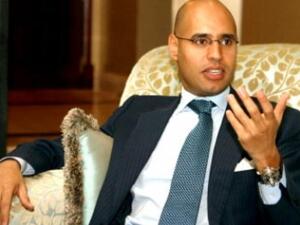 Saif al-Islam