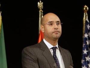 Seif al-Islam