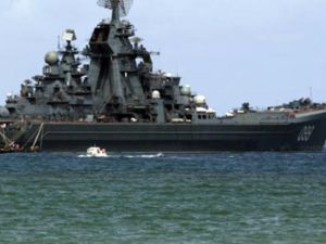 مدمرة أميركية في المتوسط