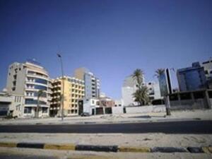 Tripoli
