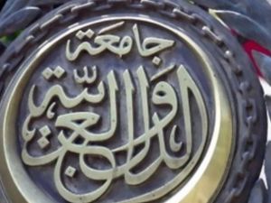 الجامعة العربية تبحث الأوضاع والإحتجاجات في المنطقة