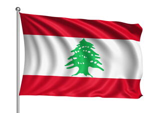 Lebanon has been without a president for over a year. (Shutterstock) Lebanon has been without a president for over a year. (Shutterstock)