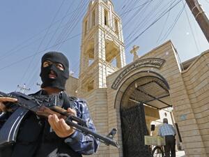 Iraqi security staff (AFP/File Photo)