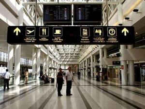 Rafik Hariri International Airport in Beirut, Lebanon. (AFP/ File Photo)