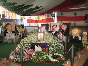 Memorial shrine to Rafik Hariri (Wikipedia)