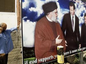 تحاول الحكومة فيه إنعاش اقتصاد يكبله دين عام ضخم 