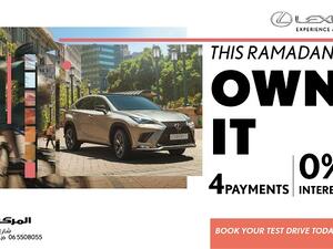 أسعار تنافسية على جميع سيارات لكزس.