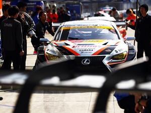 سباقات "أوتوباكس سوبر جي تي 300" للعام 2017