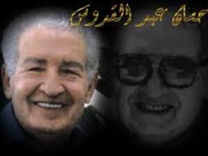 "حكايات إحسان عبدالقدوس"