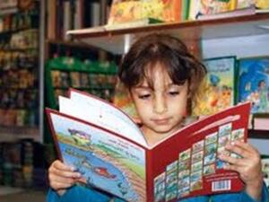 اليوم العالمي لكتاب الطفل