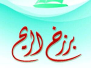 الغلاف 