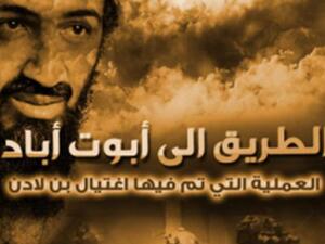 الغلاف