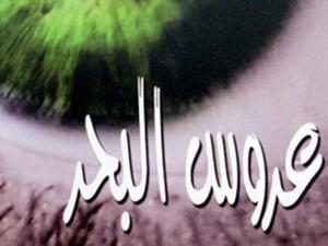 الغلاف