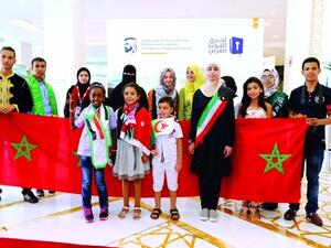 المشاركون