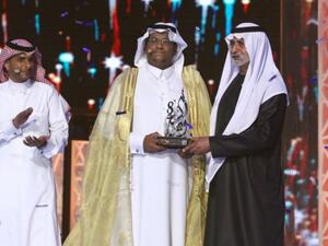 سلطان السبهان الشمري