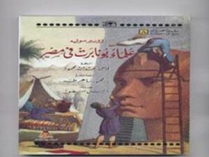 ثلاثة إصدارات جديدة 
