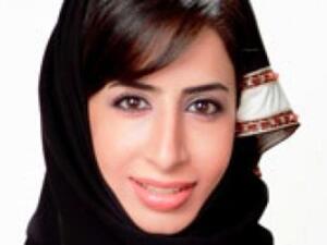 مريم بن فهد المديرة التنفيذية للنادى 