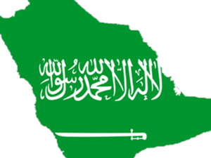 نوادر المخطوطات السعودية