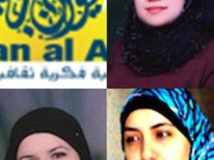 مسابقة ديوان العرب في الرواية للشباب للعام 2010 