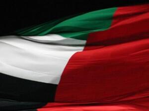 مكتبة &quot;إتحاد الإمارات&quot; تفتح ابوابها للجمهور