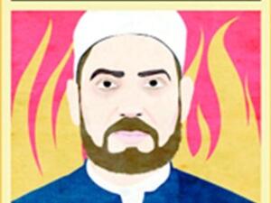 الغلاف