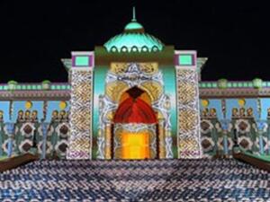  مهرجان الفنون الإسلامية فى الشارقة