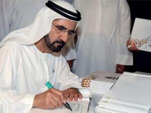 صاحب السمو الشيخ محمد بن راشد آل مكتوم، 