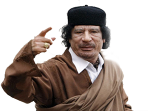 القذافي
