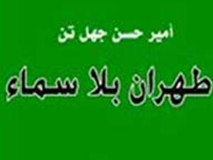 الغلاف 