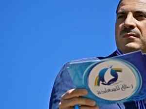 عمرو خالد 
