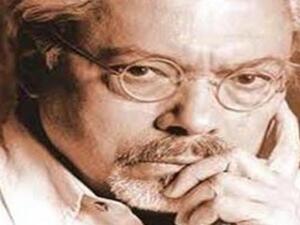 كابريرا إنفانتي، 