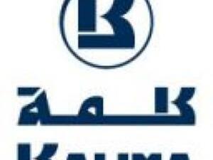 كلمة تترجم "فن الطهو والأنثربولوجيا"