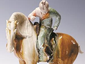 Ancient Chinese Relics (Twitter)