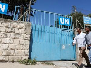 UNRWA office (Twitter)